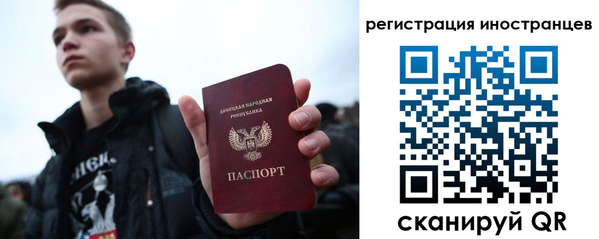 пропишу в квартире в Вельске